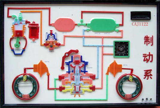 �����܇CA1122J늽̰�