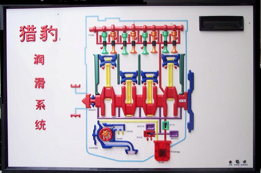 �C��CJY6470��܇늽̰�