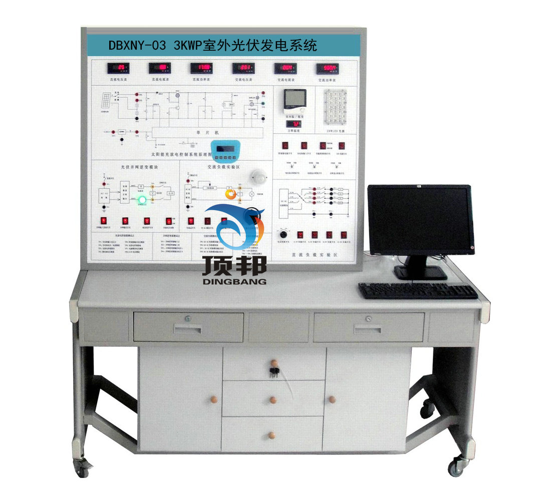 3KWP�������l(f��)�ϵ�y(t��ng)