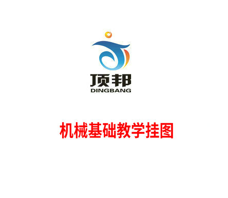 �C(j��)е���A(ch��)�̌W(xu��)��D