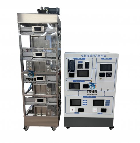 �߷����Č�͸����݌�Ӗ�����O��