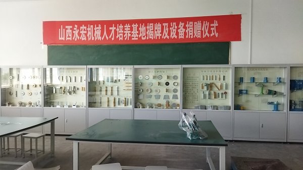 ��������������й�