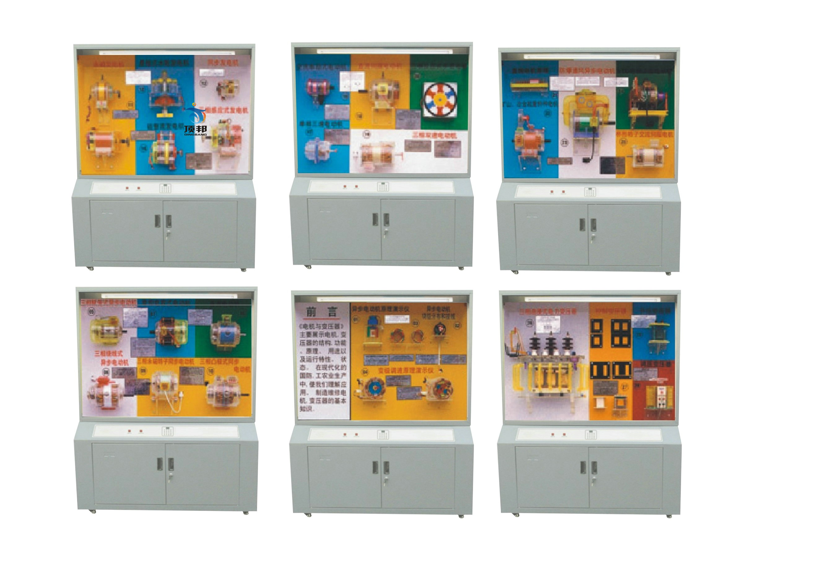 늙C�c׃����ʾ����й�