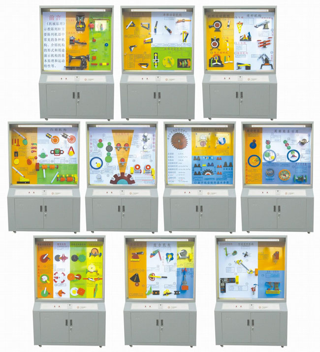 �Cеԭ����й�