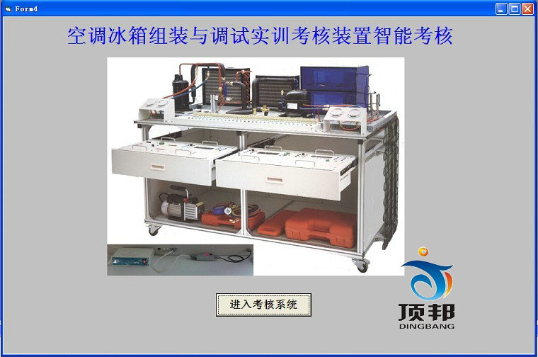 ���{(di��o)����M�b�c�{(di��o)ԇ��Ӗ(x��n)�����b��