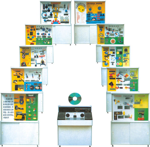 �Cеԭ����й�