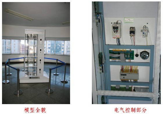 �p(li��n)�Č�͸������̌W(xu��)���ģ��