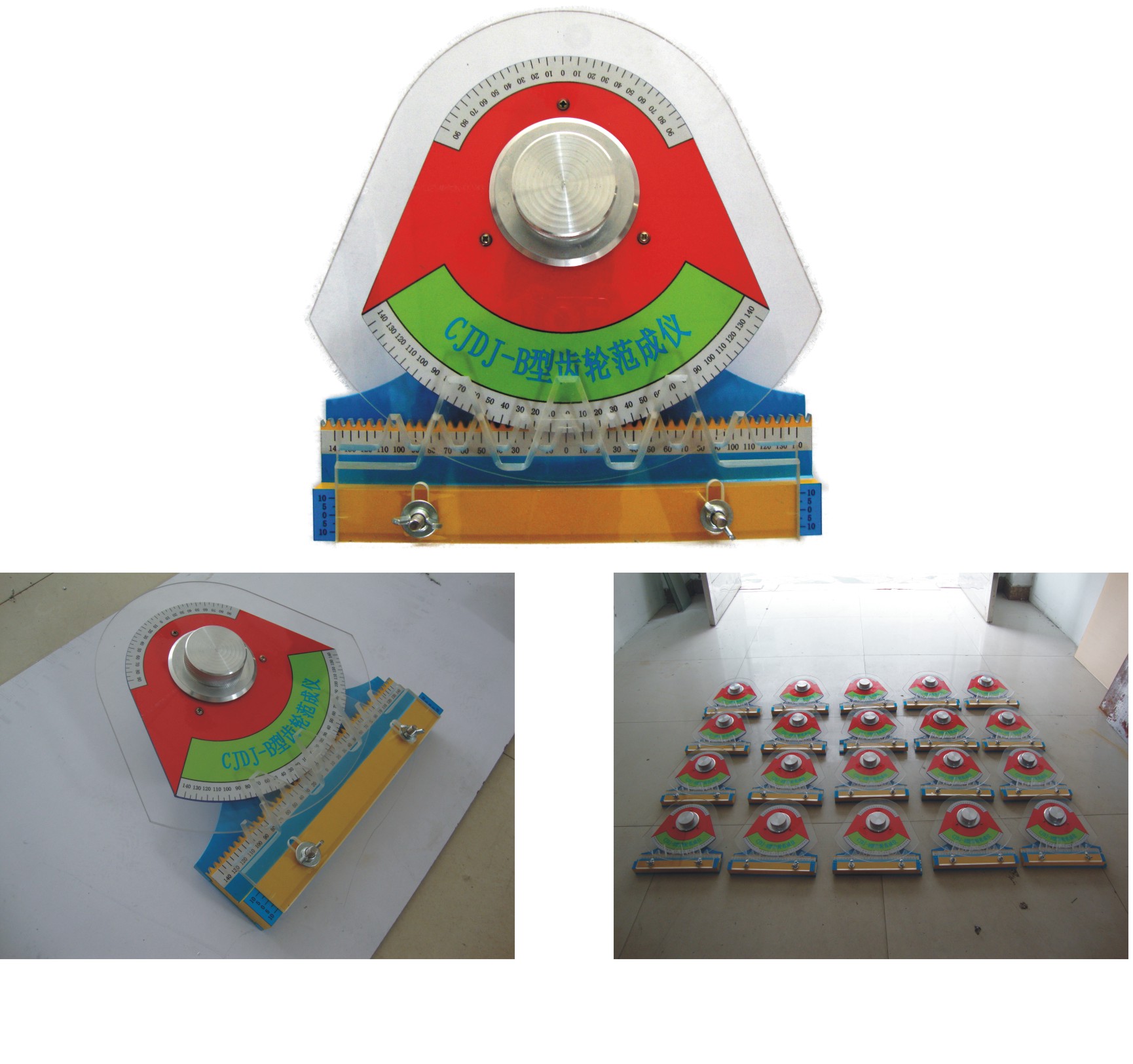 �Cе�ƈD�y�L��Ӗ��