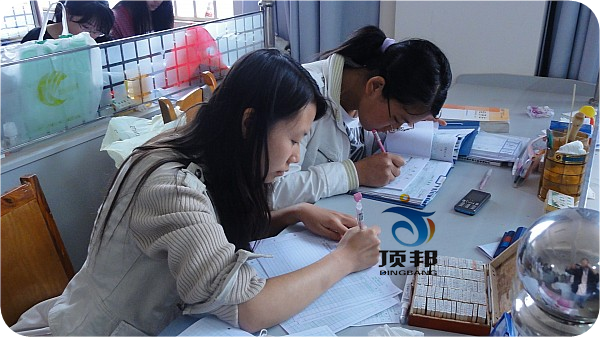 ؔ(c��i)��(hu��)���I(y��)ģ�M��(sh��)�(y��n)���O(sh��)��(����/��)