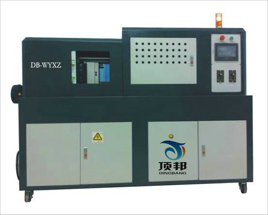 ȫ늄��p�ݗUע�ܙC