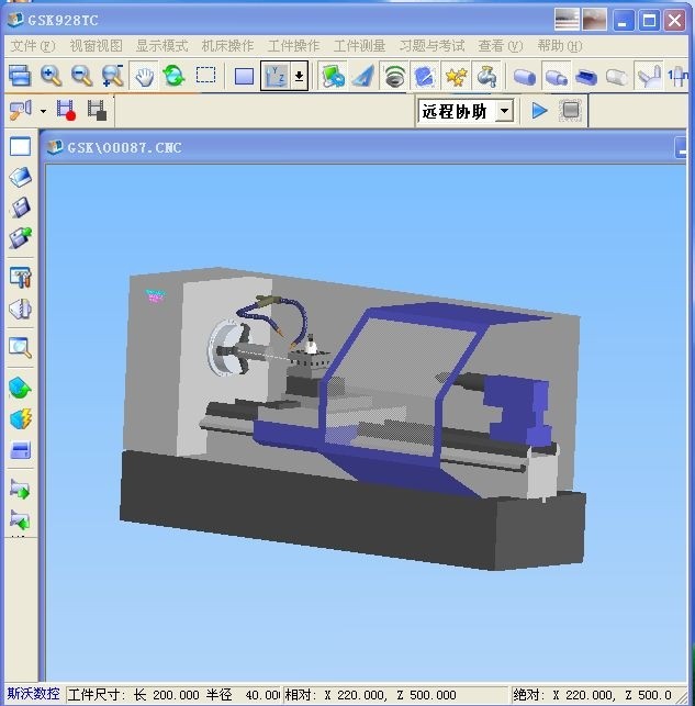 ��(sh��)�ط���ܛ��