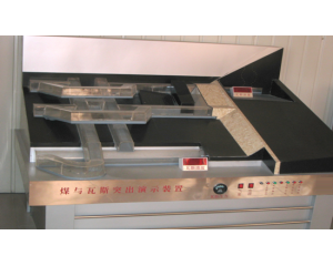 ú�c��˹ͻ����(sh��)�(y��n)��ʾ�b��