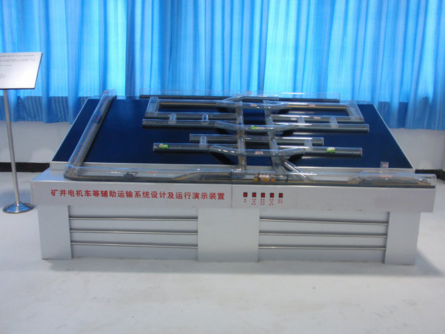 �V��늙C܇���o���\ݔϵ�y(t��ng)�OӋ���\����ʾģ��