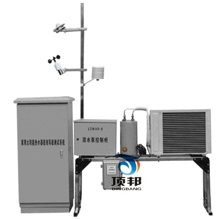 ̫�(y��ng)�ܟ�ˮϵ�y(t��ng)��Ч�ȼ�(j��)�z�y(c��)�x