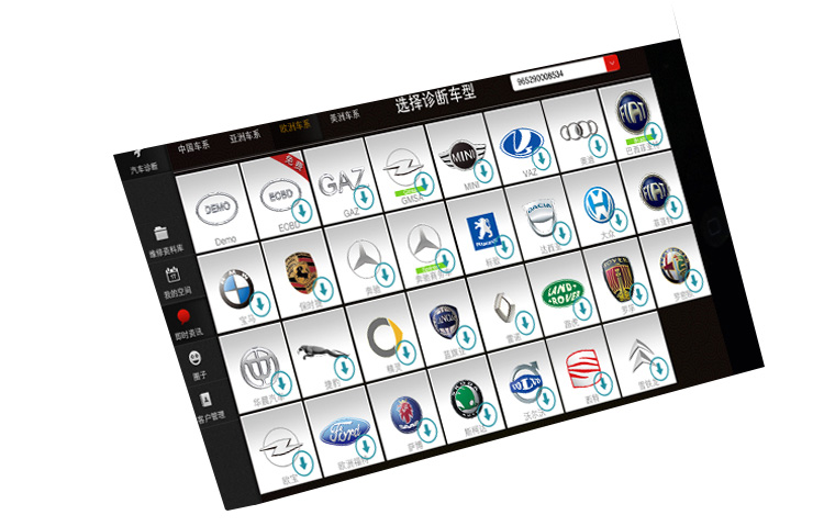  ��܇�I(y��)�����๦�ܾC��һ�w�C(j��)