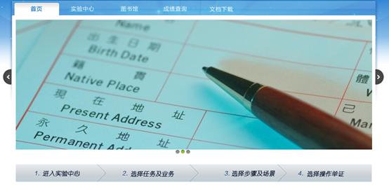 �籣���U��һ��(sh��)Ӗ(x��n)�̌W(xu��)���uܛ��