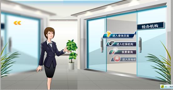 �籣���U��һ��(sh��)Ӗ(x��n)�̌W(xu��)���uܛ��