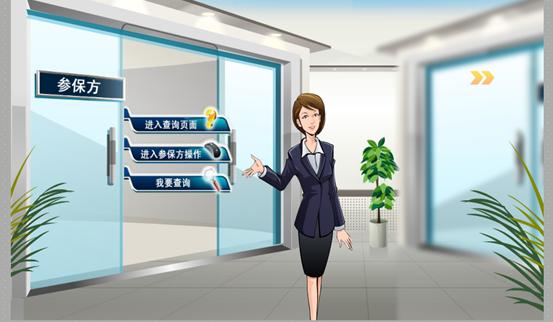 �籣���U��һ��(sh��)Ӗ(x��n)�̌W(xu��)���uܛ��