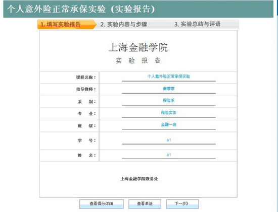 �������U(xi��n)�̌W(xu��)ܛ��