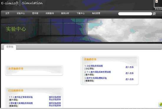 �������U(xi��n)�̌W(xu��)ܛ��