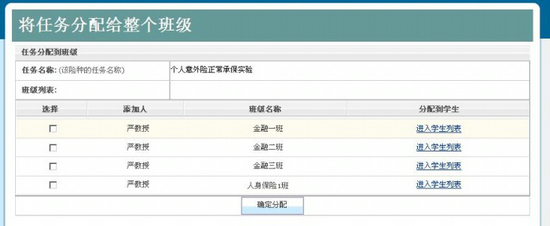 �������U(xi��n)�̌W(xu��)ܛ��