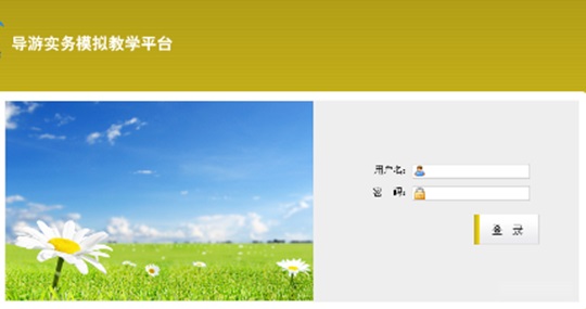 ���ι����̌W(xu��)ģ�Mܛ��