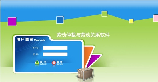 �ڄ��P(gu��n)ϵ���ٲù����̌Wܛ��