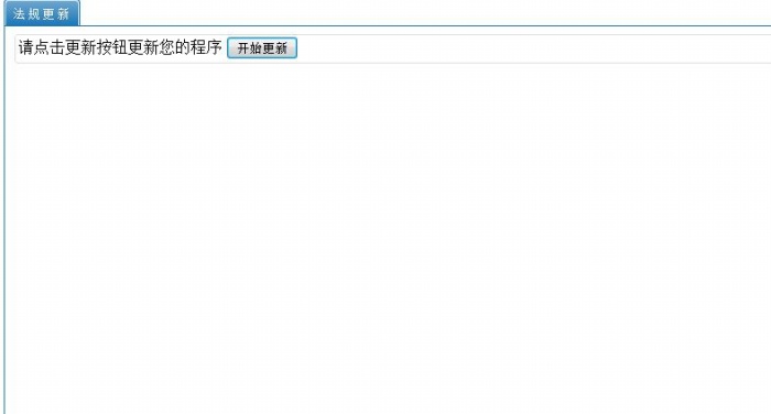 �ڄ��P(gu��n)ϵ���ٲù����̌Wܛ��