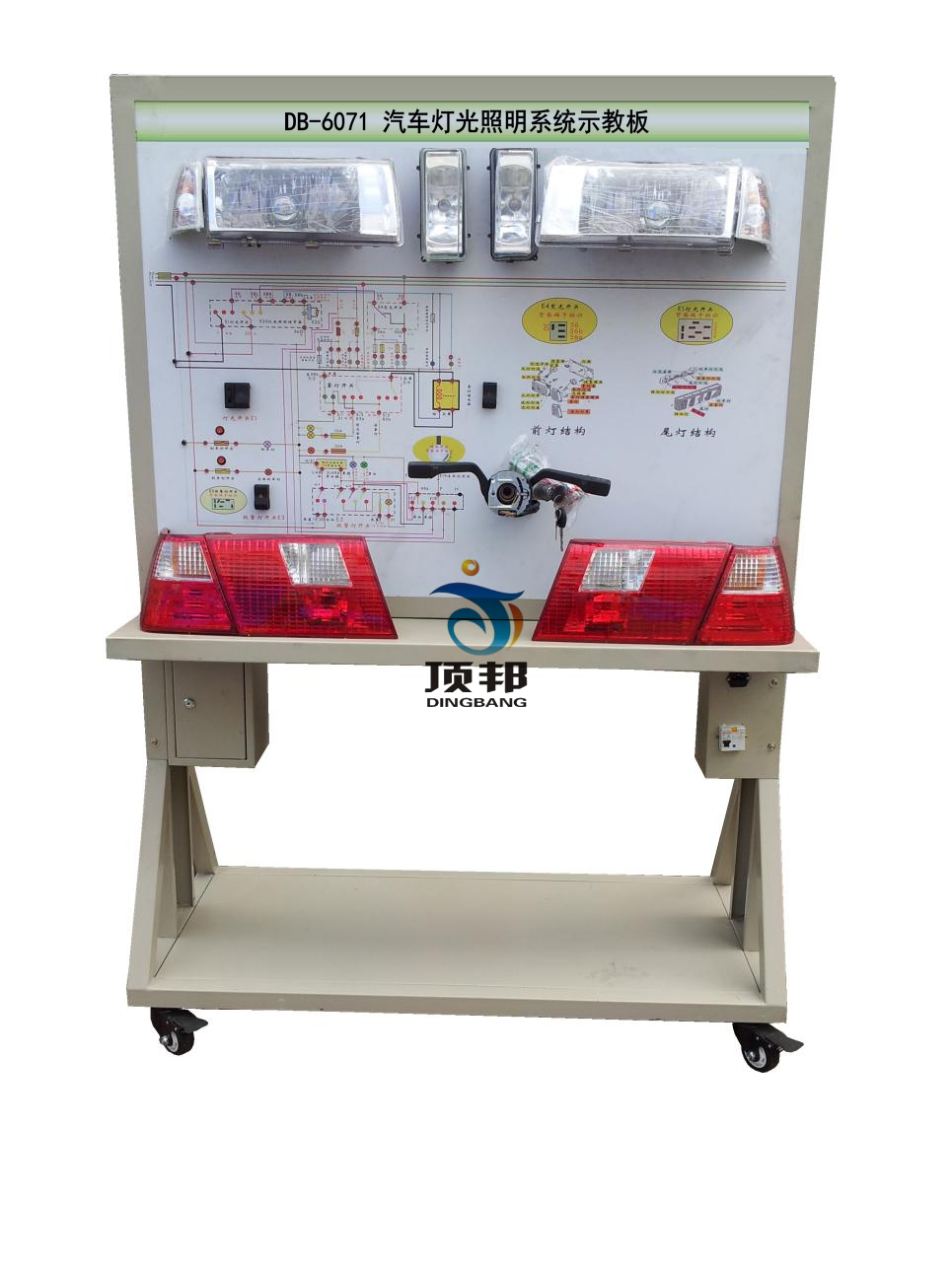 ��܇��������ϵ�y(t��ng)ʾ�̰�