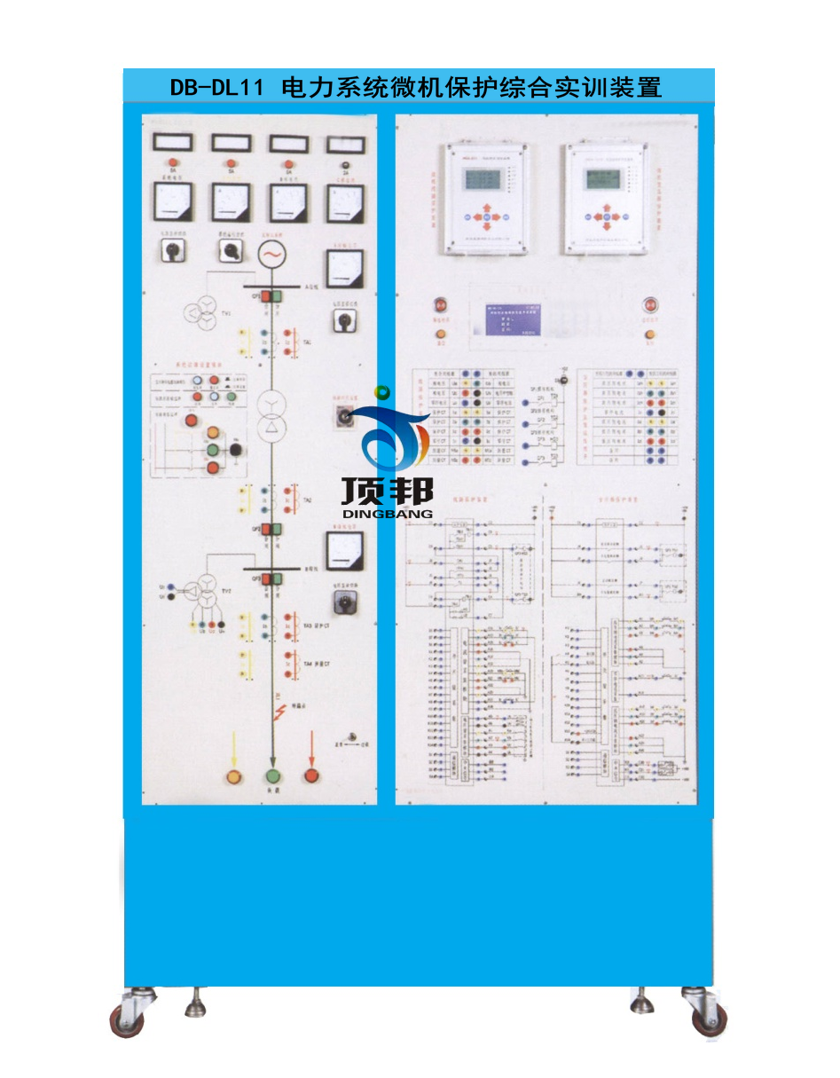 ���ϵ�y(t��ng)΢�C���o�C�ό�Ӗ�b��