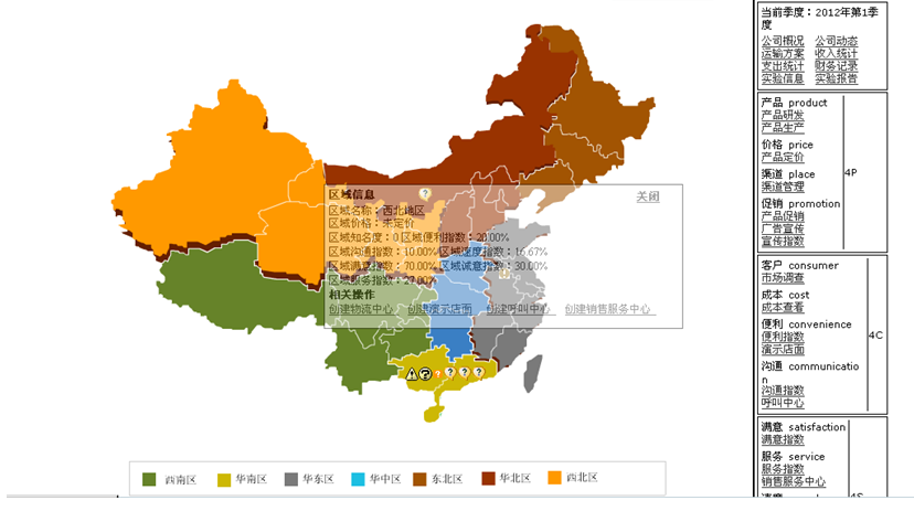 �W(xu��)����