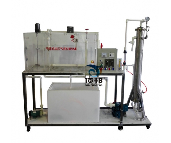 ƽ��ʽ�Ӊ��⸡��(sh��)�(y��n)�O(sh��)��