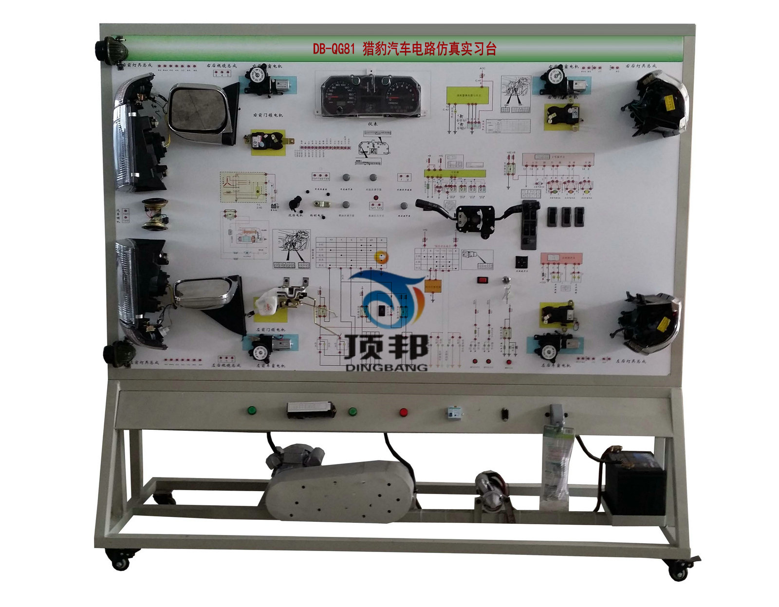 �C����܇�·���挍(sh��)��(x��)�_(t��i)