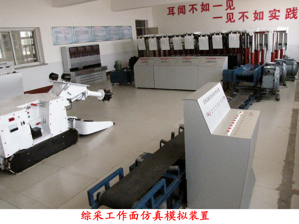 �C�ɹ�������������O(sh��)��ϵ�y(t��ng)�b��