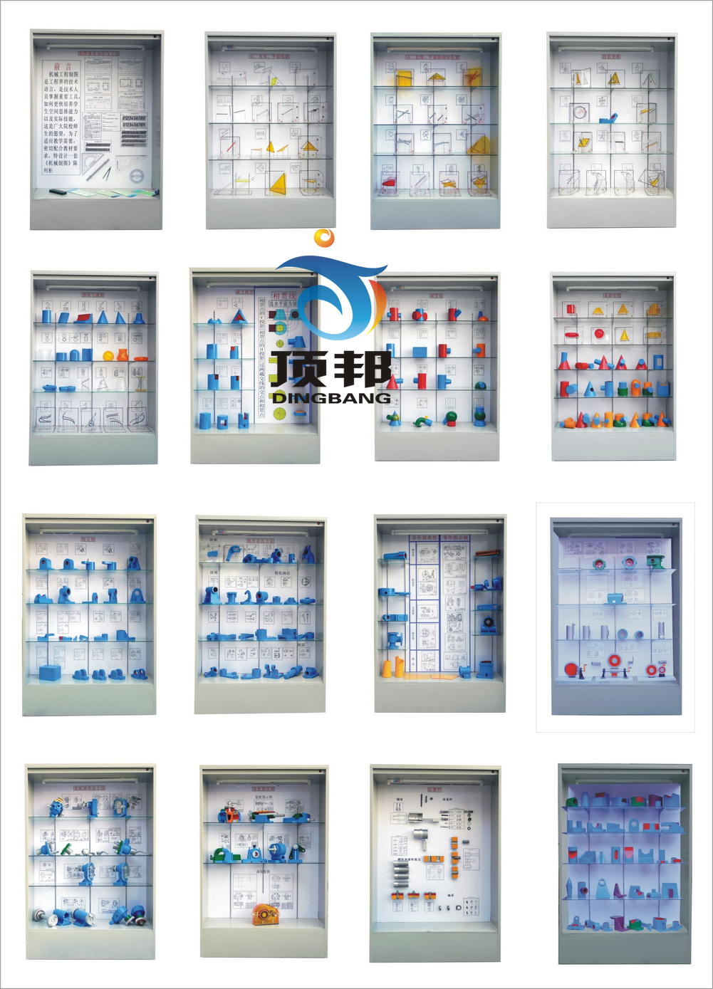 �Cе�ƈD��й�