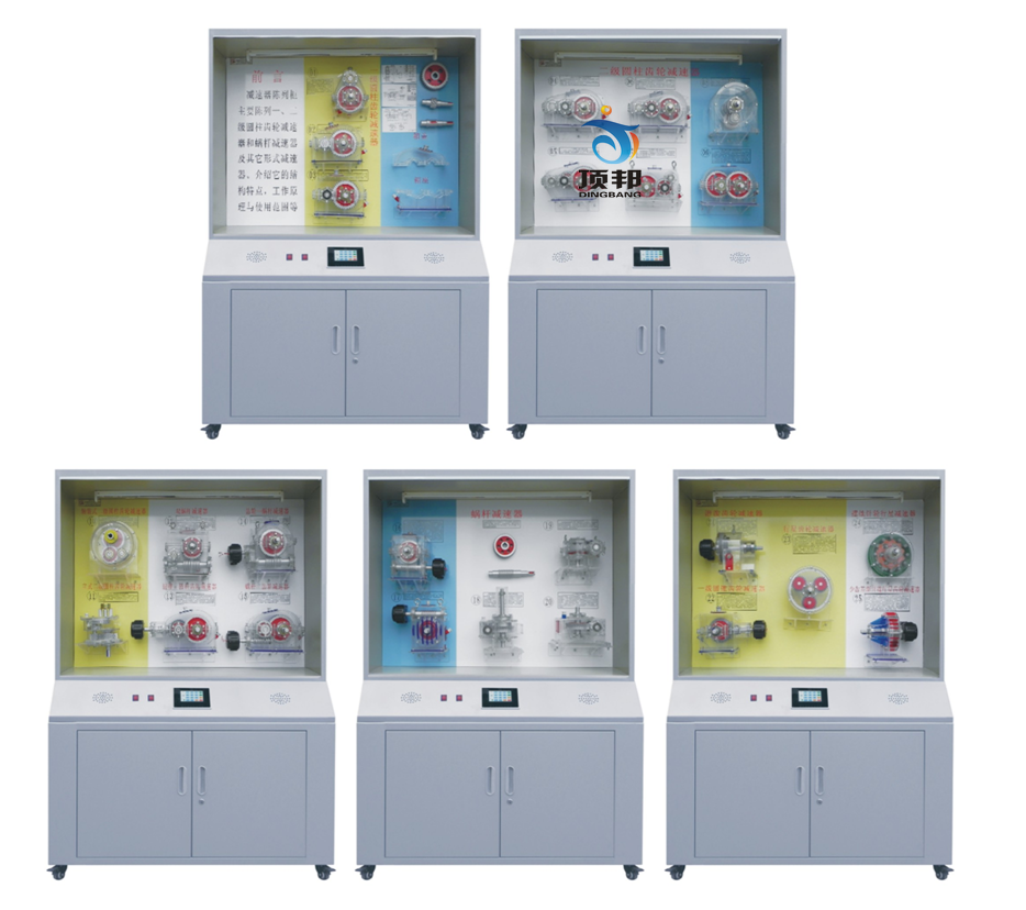 �p������й�