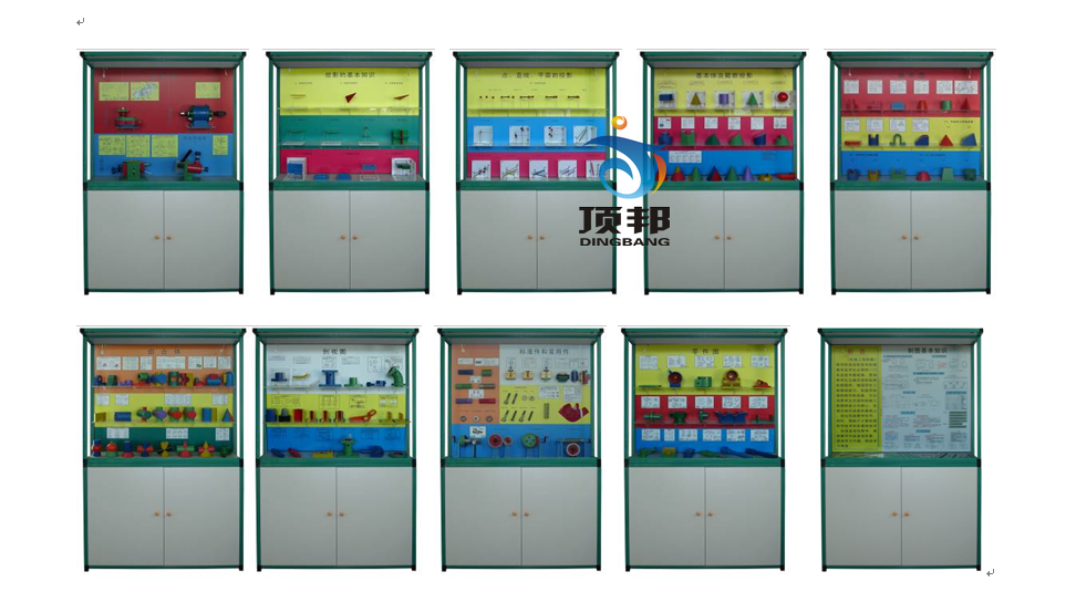 �Cе�����ƈD��й�