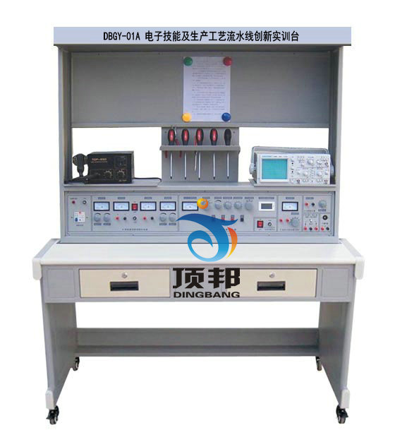 ��Ӽ��ܼ����a(ch��n)��ˇ��ˮ����(chu��ng)��(sh��)Ӗ(x��n)�_(t��i)