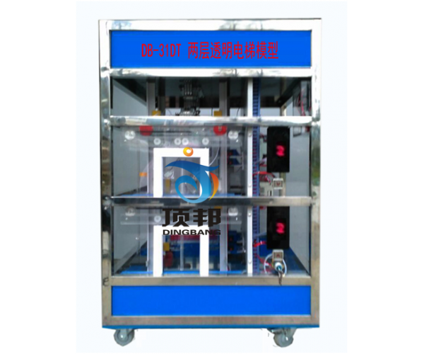 �Ɍ�͸�����ģ��