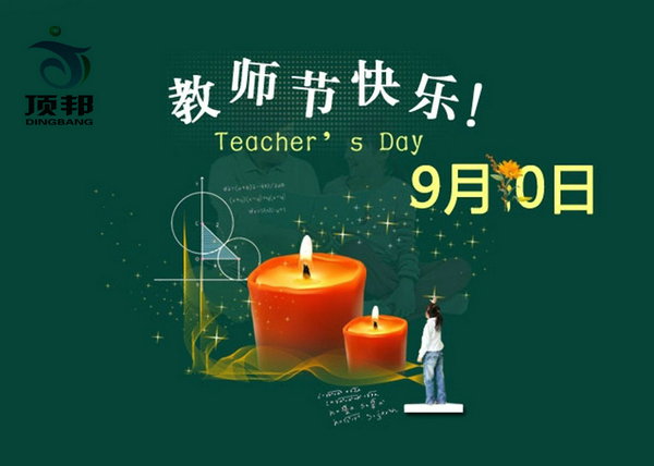 �̎���(ji��)�옷(l��)