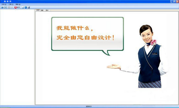 �����O(sh��)Ӌ��(y��ng)�È���