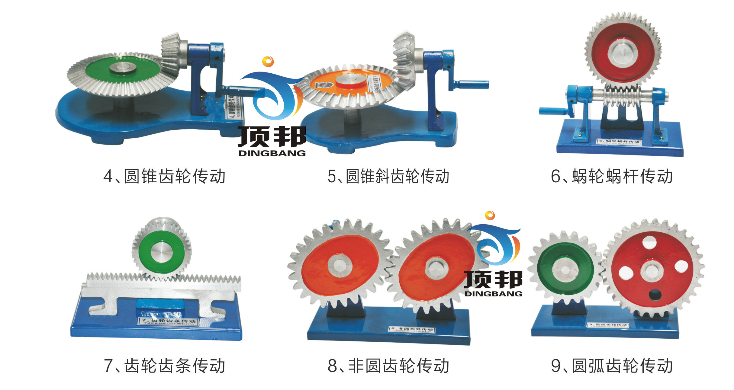 �C(j��)еԭ�����ģ��