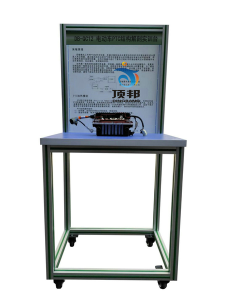 늄�(d��ng)܇PTC�Y(ji��)��(g��u)���ʌ�(sh��)Ӗ(x��n)�_(t��i)