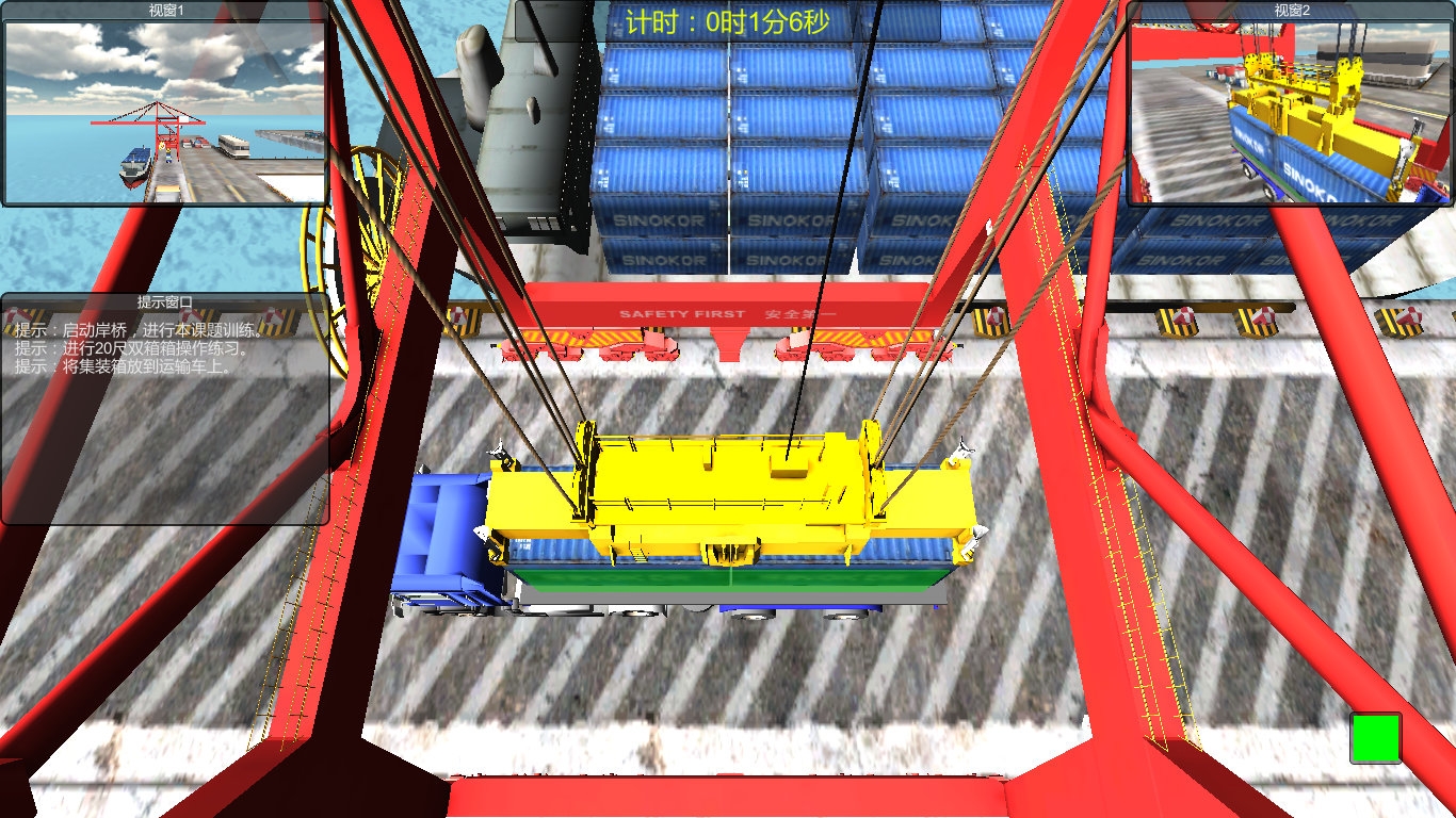 ��߅���b���ʽ���ؙC(j��)ģ�M��ܛ��