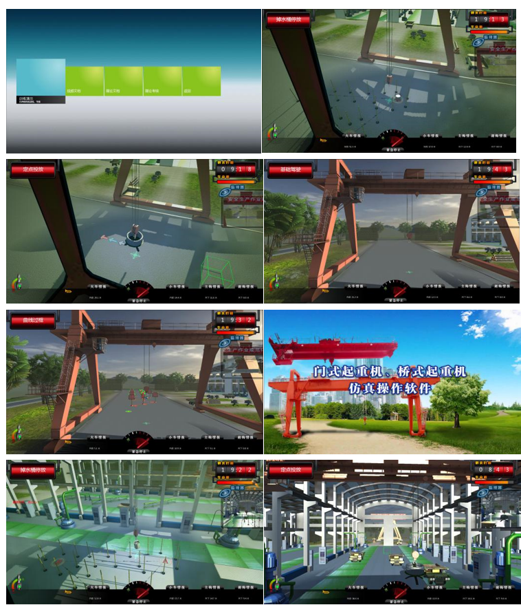 ܛ������ϵ�y(t��ng)