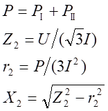 Ӌ(j��)�㹫ʽ
