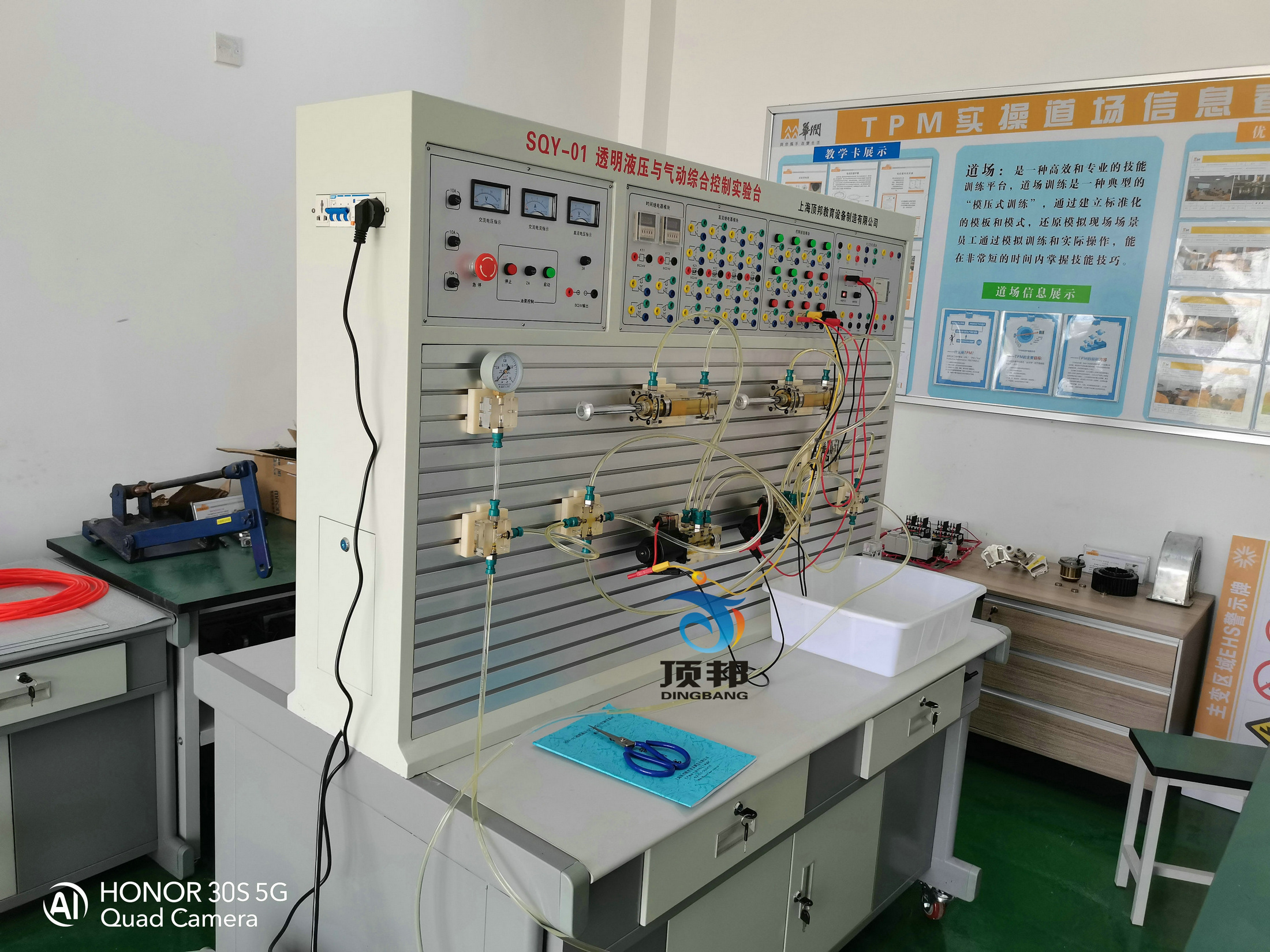 ͸��Һ���c��ӾC�Ͽ��ƌ���_