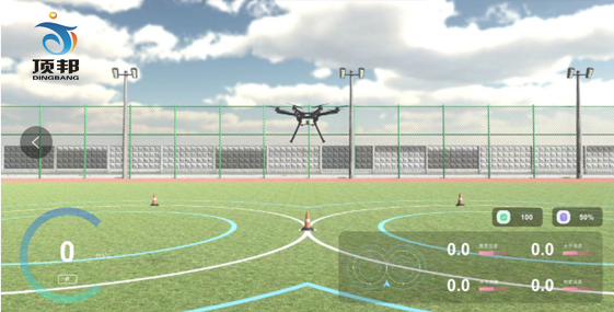 �o�˙C(j��)̓�M����ģ�MӖ(x��n)��ܛ��