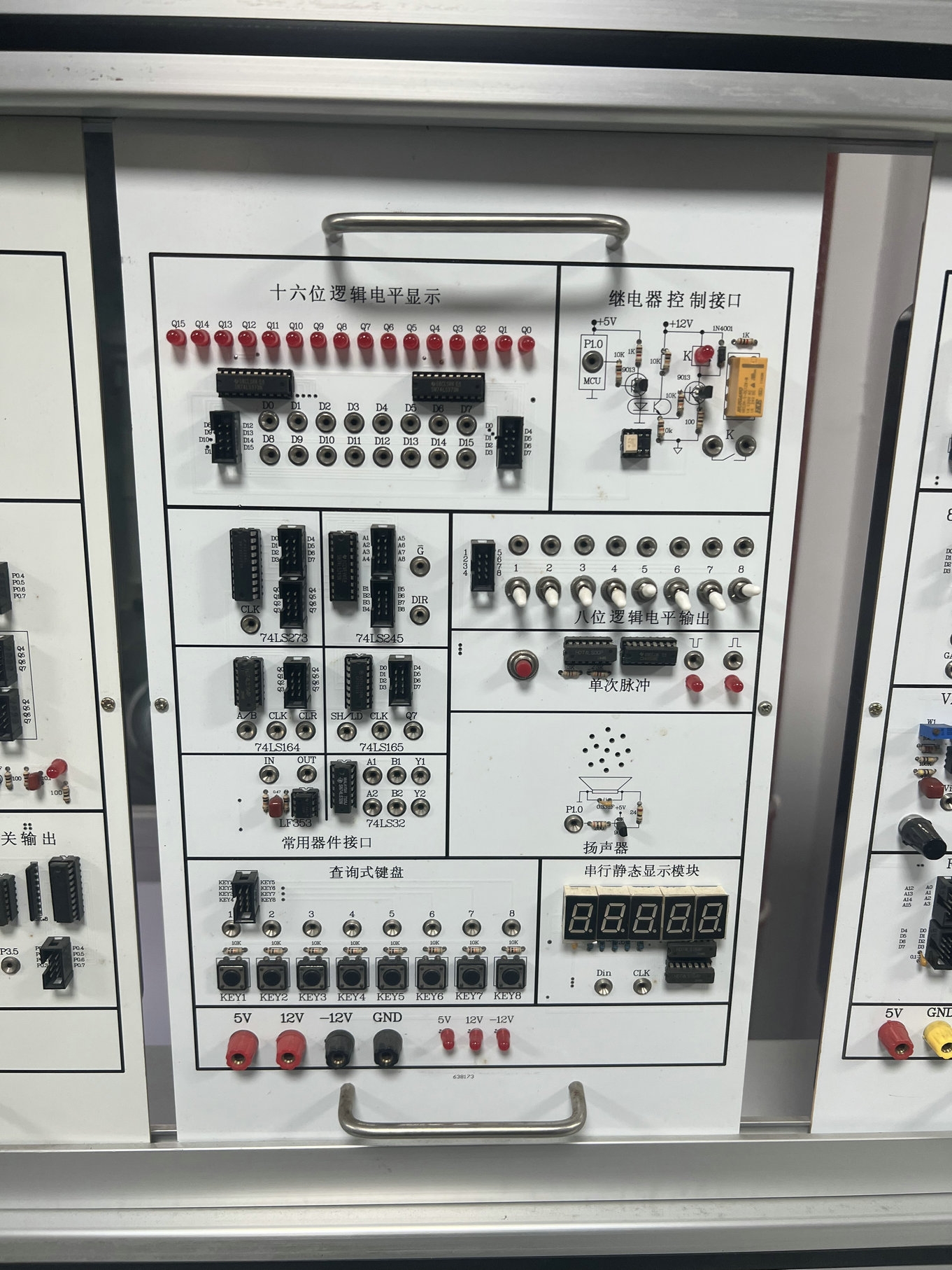 ��Ƭ�C(j��)����