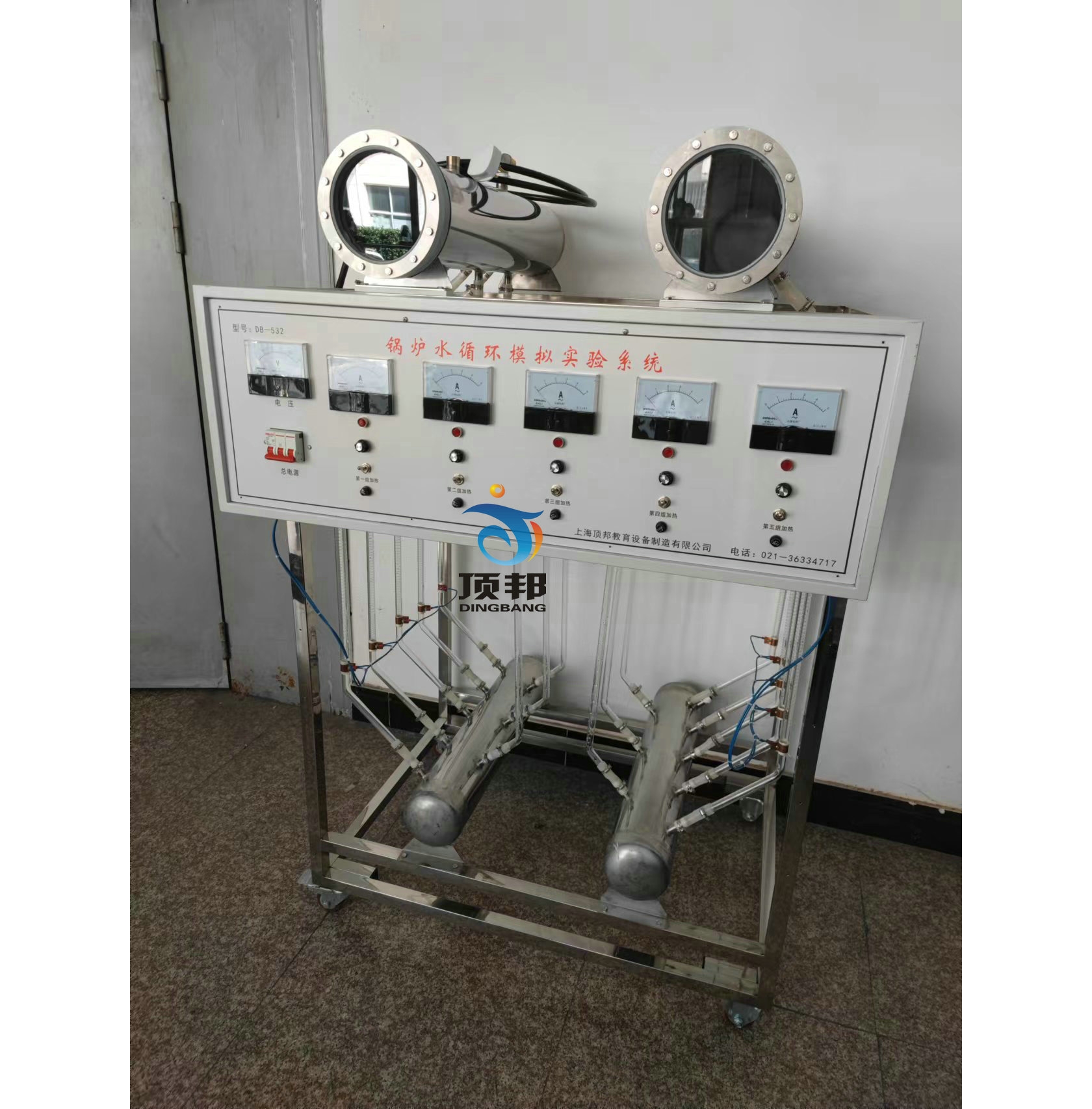 ���I(y��)偠t���ˮѭ�h(hu��n)��ʾ�b��